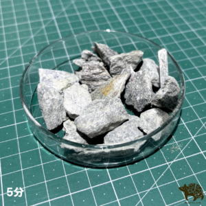 青砂利(3分、5分) 20kg　かっこいい　日本風　砂利