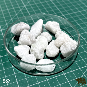 白砂利(3分、5分) 20kg　かっこいい　日本風　砂利　水槽