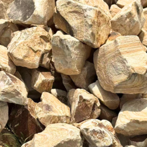 【100kg以上ご注文の方】【kg単位販売】ロックバウム φ100-400mm内外